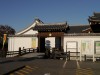 関宿城博物館の写真のサムネイル写真4